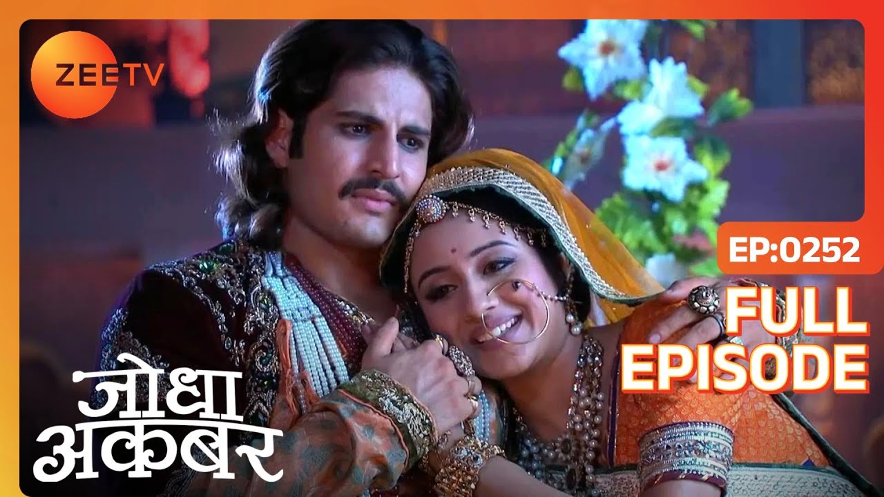 Ep. 252 | Maham anga ने पूछा Chaand begum से ख़ज़ाने का राज़ और पता | Jodha Akbar | Zee TV