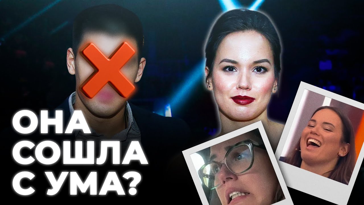 ЕКАТЕРИНА БИВОЛ ОБЪЯВЛЕНА В РОЗЫСК! #мма #ufc #юфс322