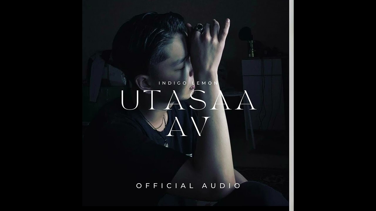 Indigo Lemon - Utasaa av (Official Audio)