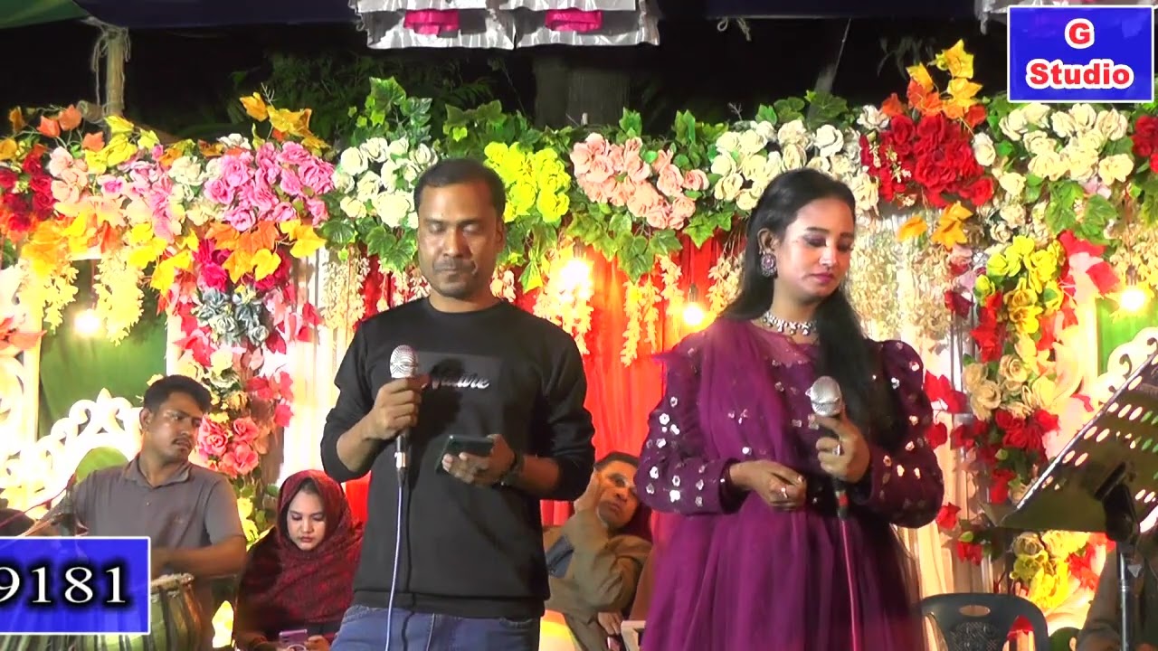 সম্পুর্ন নতুন হলা।শিল্পী জাবের ও ফারজানা লাকি।ভাইরাল বিয়ের হলা।২০২৫ সালের শেষ হলা।G_Studio।New Hola।