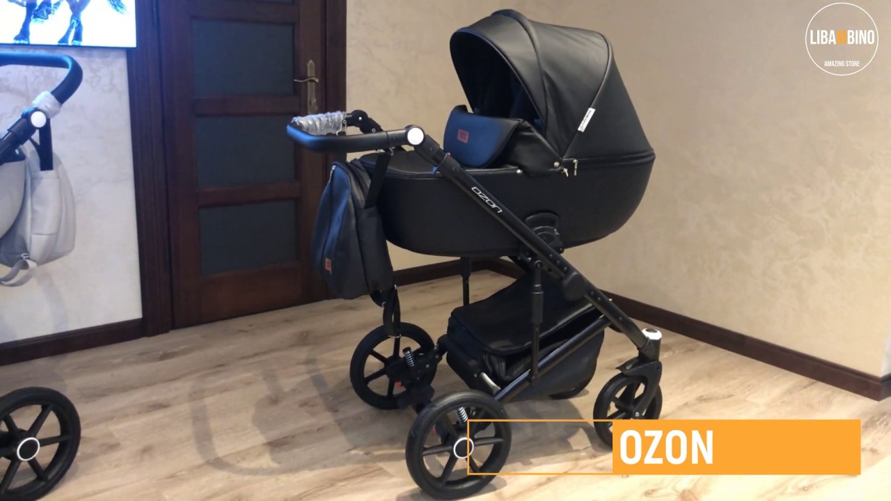 RIKO  OZON - ФЛАГМАНСКАЯ НОВИНКА ЭТОГО ГОДА ОТ RIKO ИЗ ЭКО КОЖИ В ИНТЕРНЕТ-МАГАЗИНЕ LIBAMBINO.COM