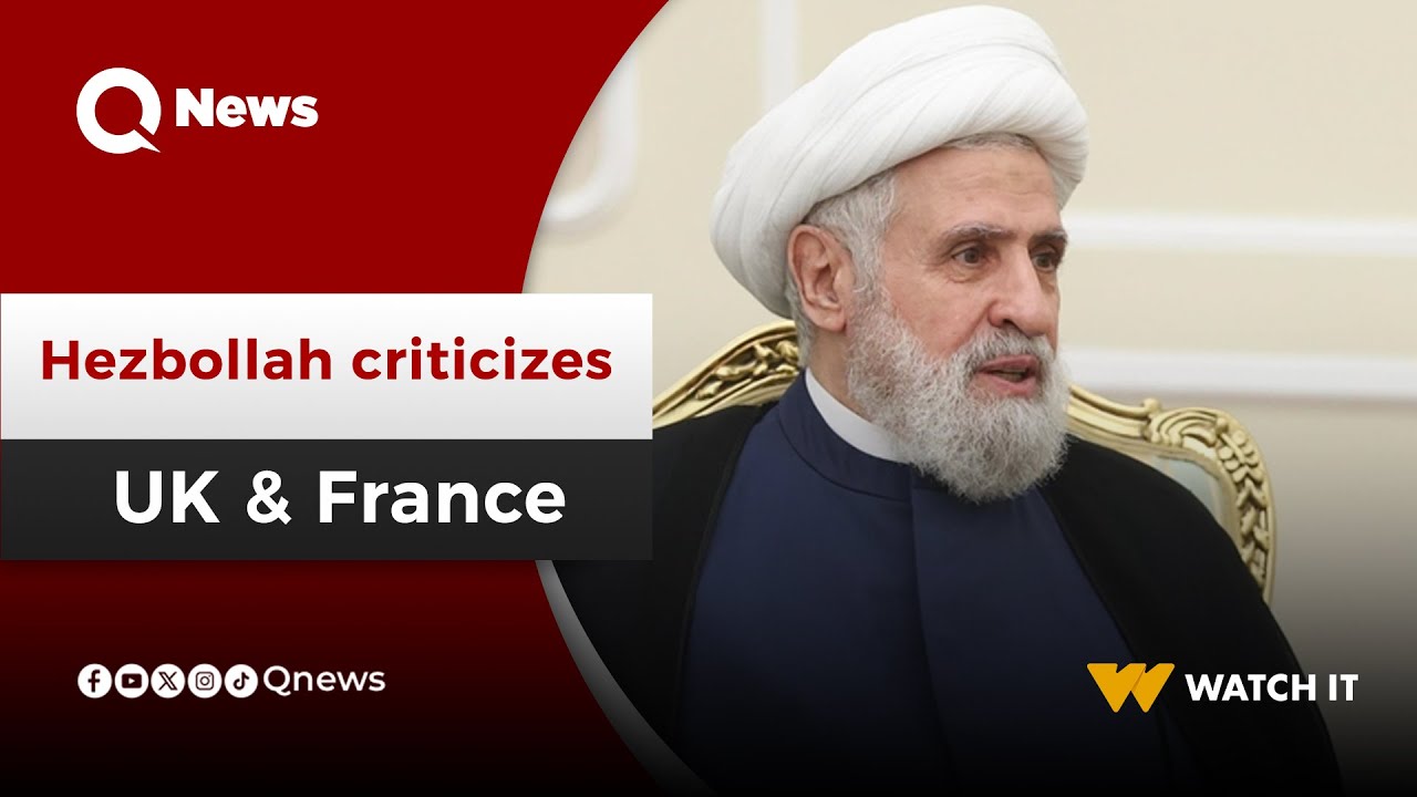 Netanyahu rejects French mediation over its objection of Israeli military operation: Akoum | QNews