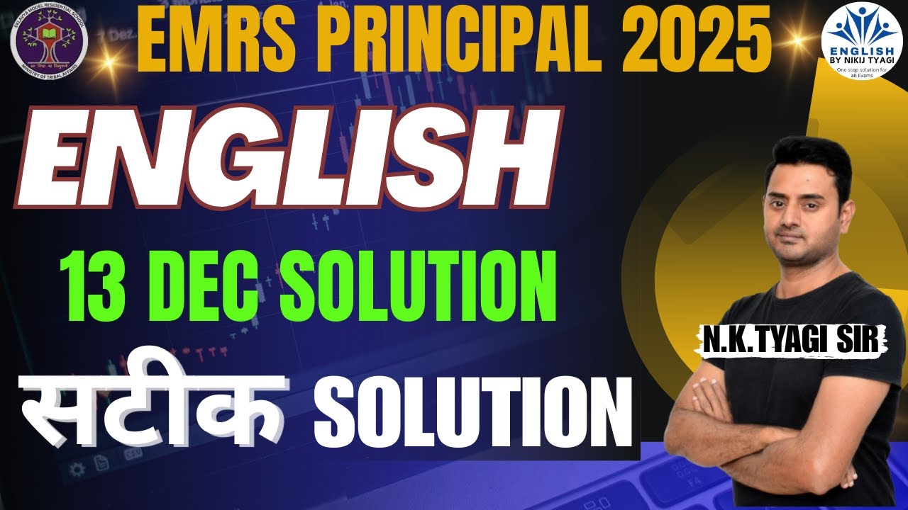 EMRS Principal 13 December Exam Analysis 2025 |ENGLISH EMRS PRINCIPAL SOLUTION 13 DECEMBER 2025