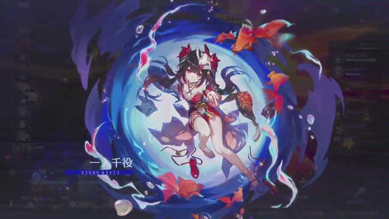 【PS5】崩壊：スターレイル マネーウォーズ A8富の創造主20 最終ボス【量子共振5 x 量子力学】