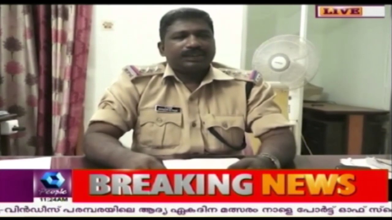 Vizhinjam Biju Murder Accused Arrested In Another Case