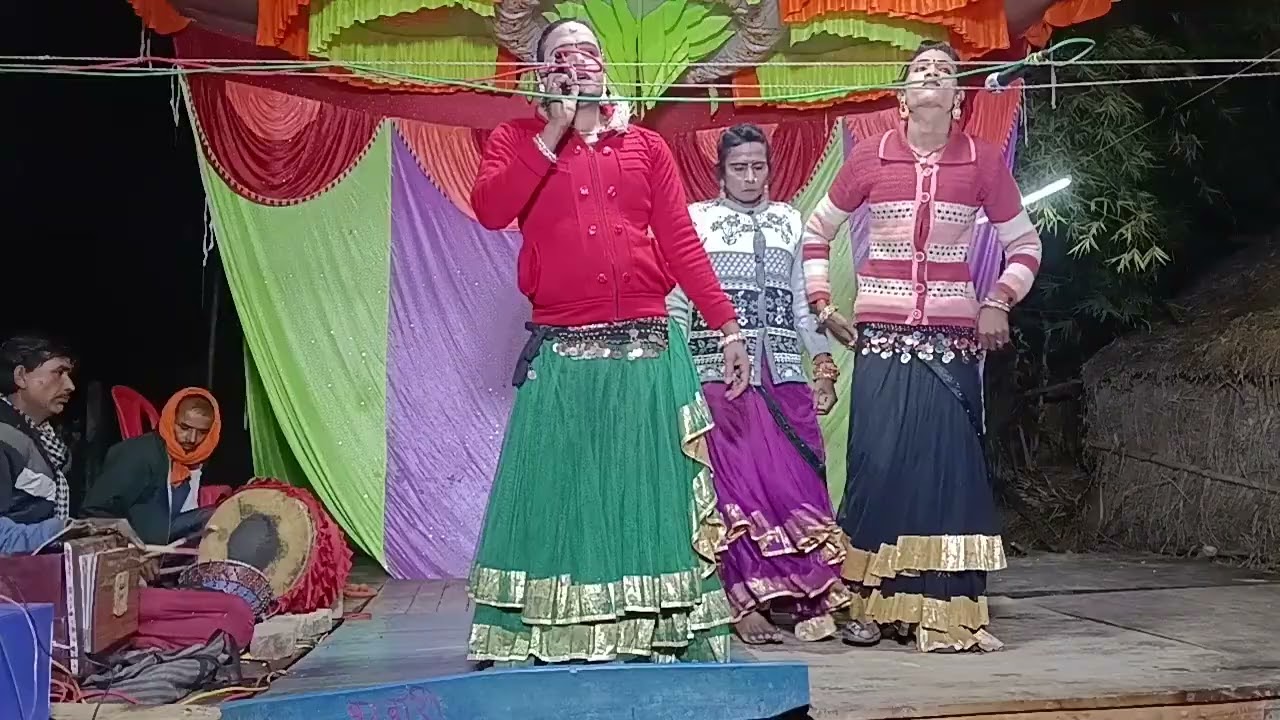 सोहर अगवा बोवायो चवरयिया पीछवा लेवागिंया हो/singer by dhaniram dancer @shivnautankivideo 
