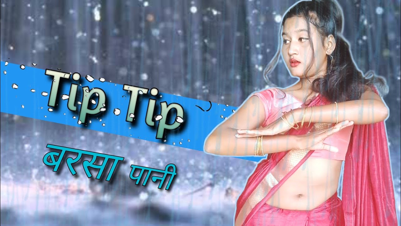 Tip Tip Barsa Pani #tiptipbarsapani Dance Cover By ANAMIKA, Sooryavanshi Akshay Katrina #dancevideo|