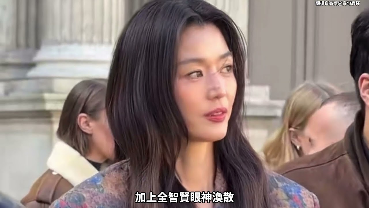 全智賢狀態越來越差生圖崩塌 狀態疲憊白頭髮搶鏡