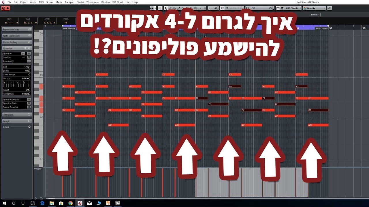 קיובייס 9.5 | איך לגרום ל-4 אקורדים להישמע פוליפונים | מכללת Just Music