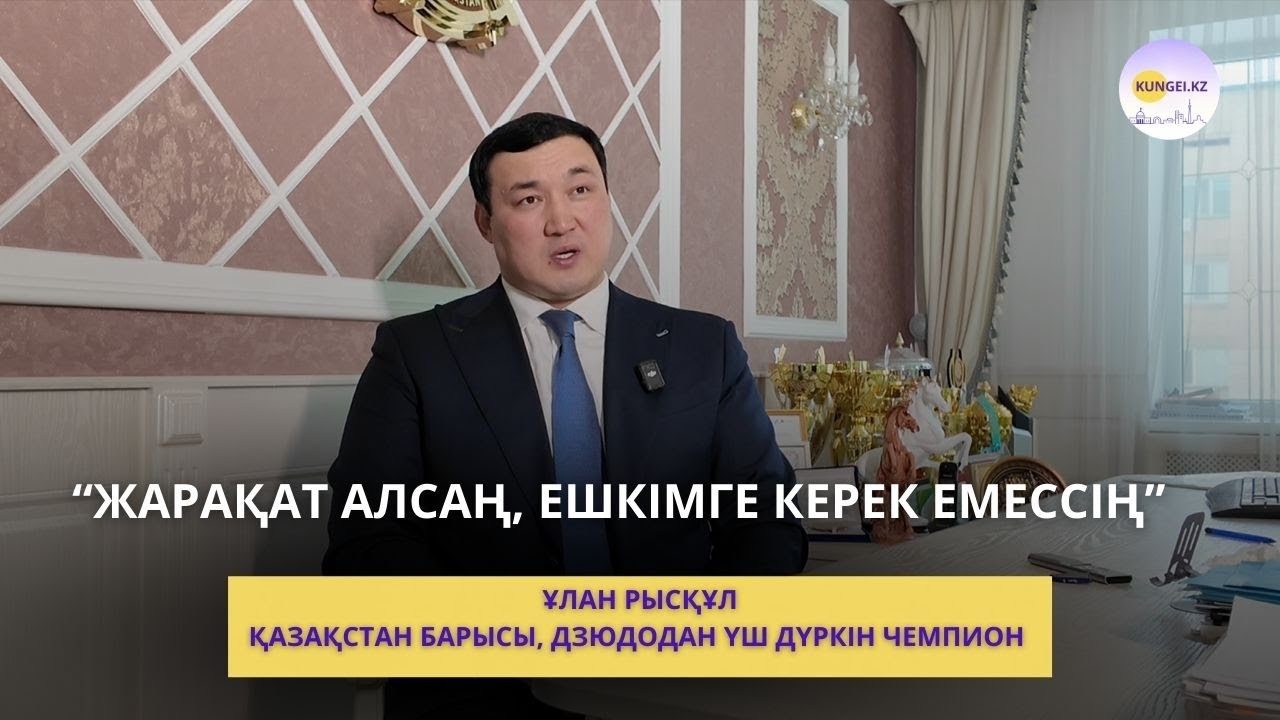 #Тек_Спорт: 