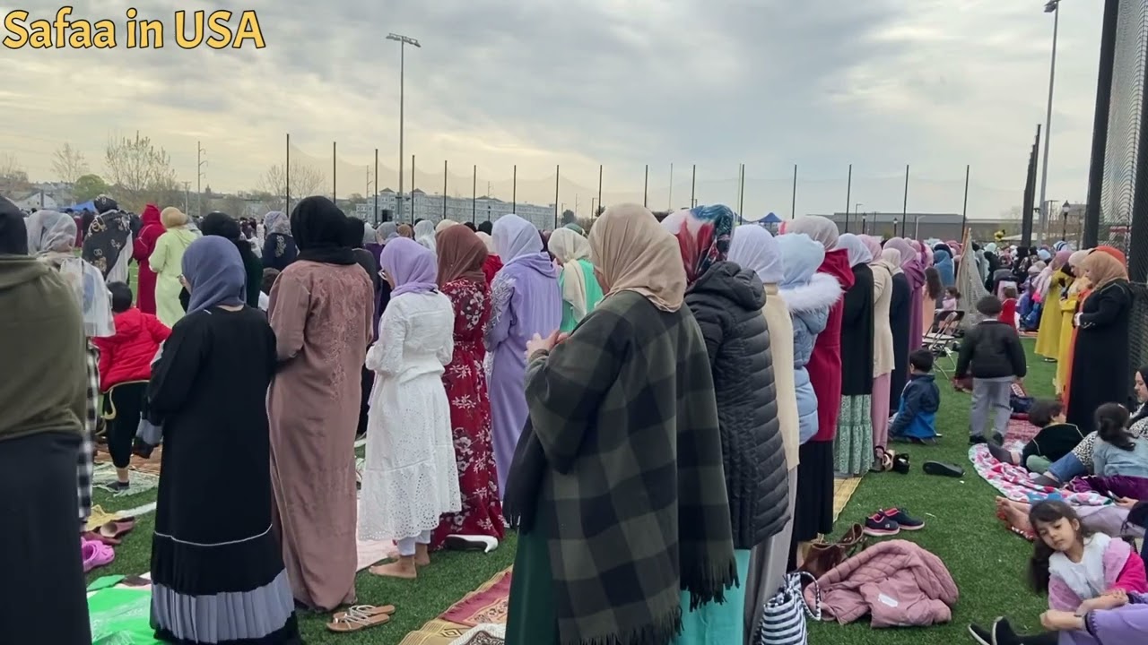 اجواء صلاة عيد الفطر في امريكا بوسطن/مسلمين امريكا   Eid El Fiter Prayer in Boston