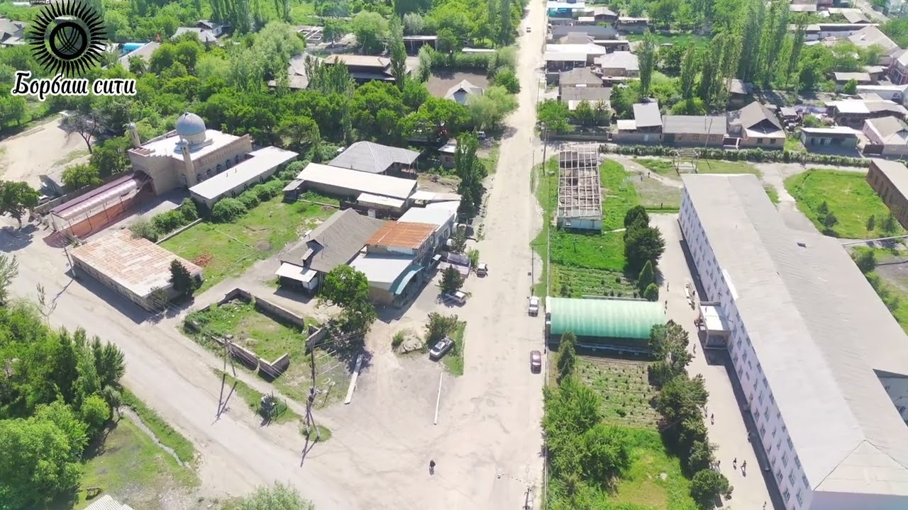 Борбаш Айылы 14.05.2024-ж