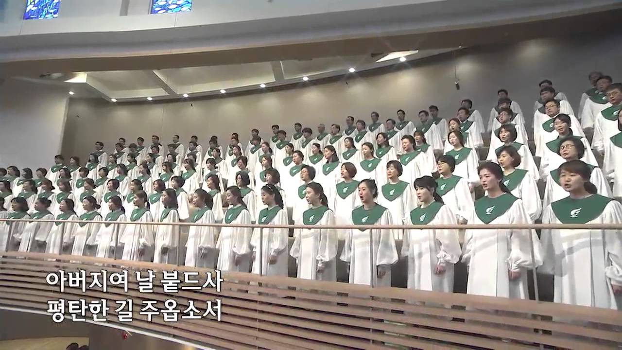 내일 일은 난 몰라요-할렐루야찬양대