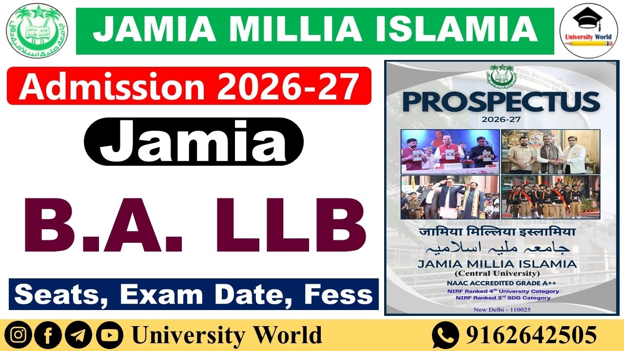 Jamia B.A LLB Course Full Details 2026 | Seats, Exam Date, Result, Fees | @UniversityWorld