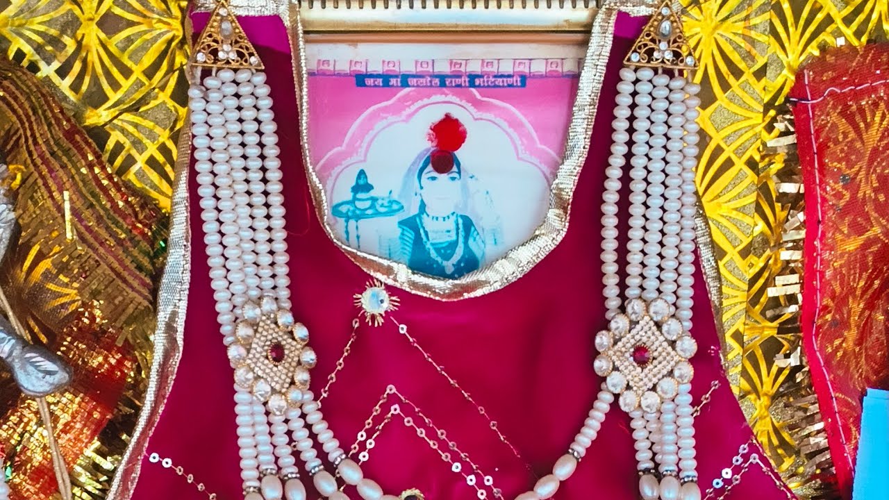Jai majisa ri 🙏