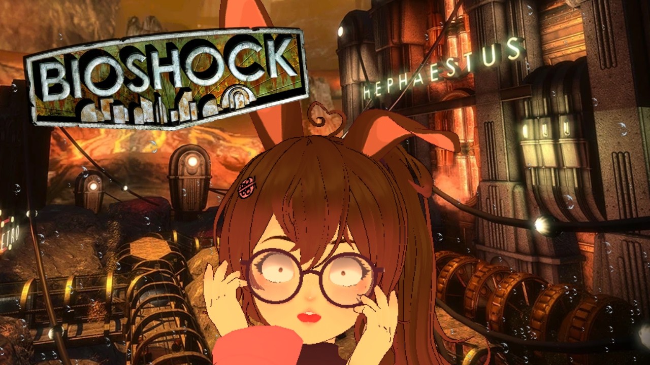 Hephaestus | Bioshock