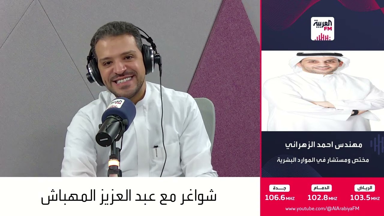 شواغر| مؤشرات الاداء ضرورة ام رفاهية