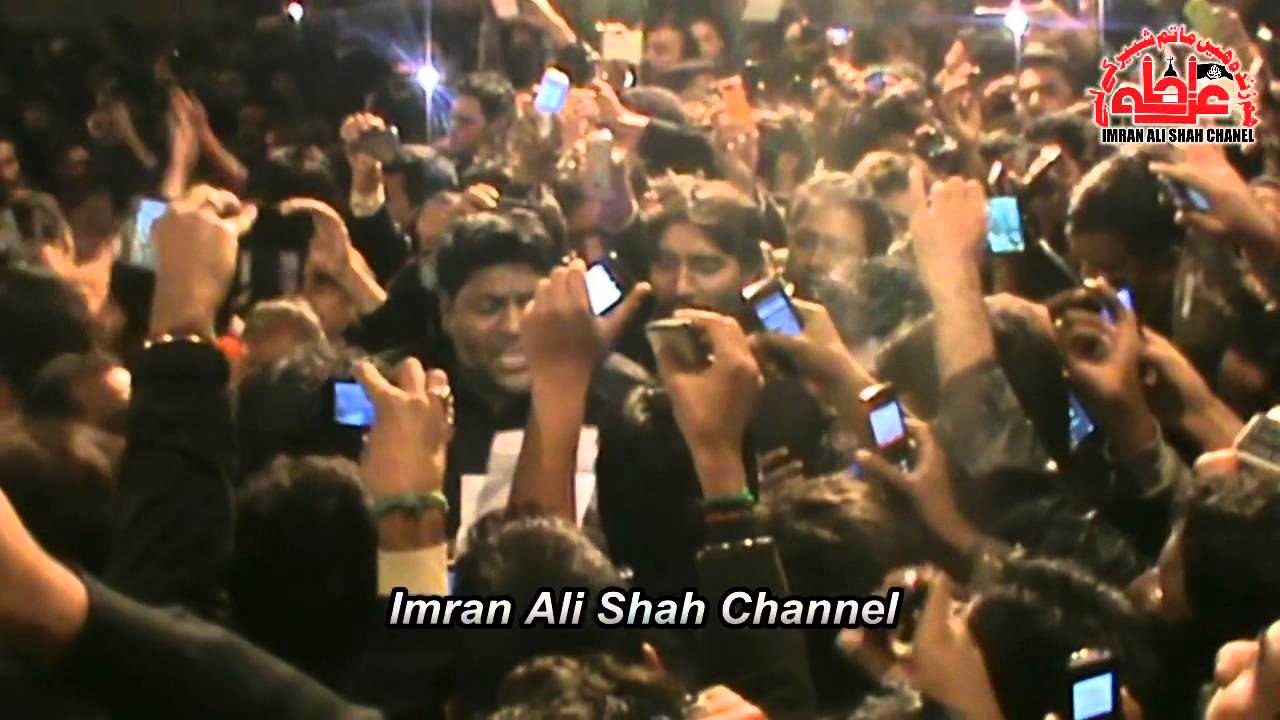 Ravi Road (Lahore Party) 20 Safar Mochi Gate Lahore 2014-15- Duniya Walo Shabeer (A.S) Ke Matam P1/2