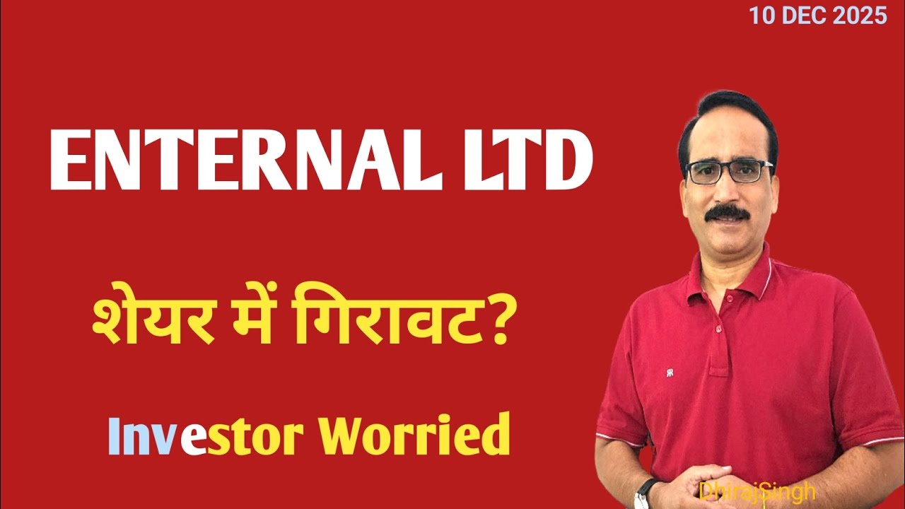 ETERNAL Stock Price Falling - Eternal Share Price Down Today - Enternal Share Latest Update 