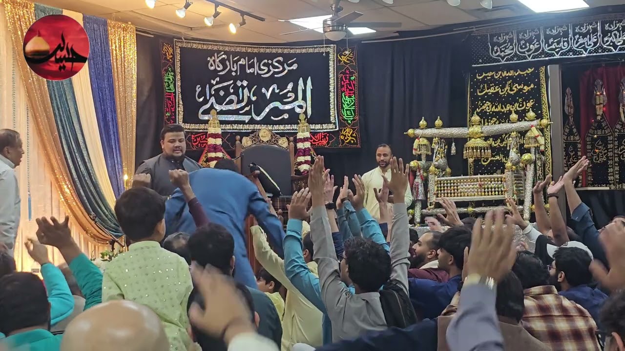 Hussain khetay hue | Master Muhammad Shah | Houston | 2026