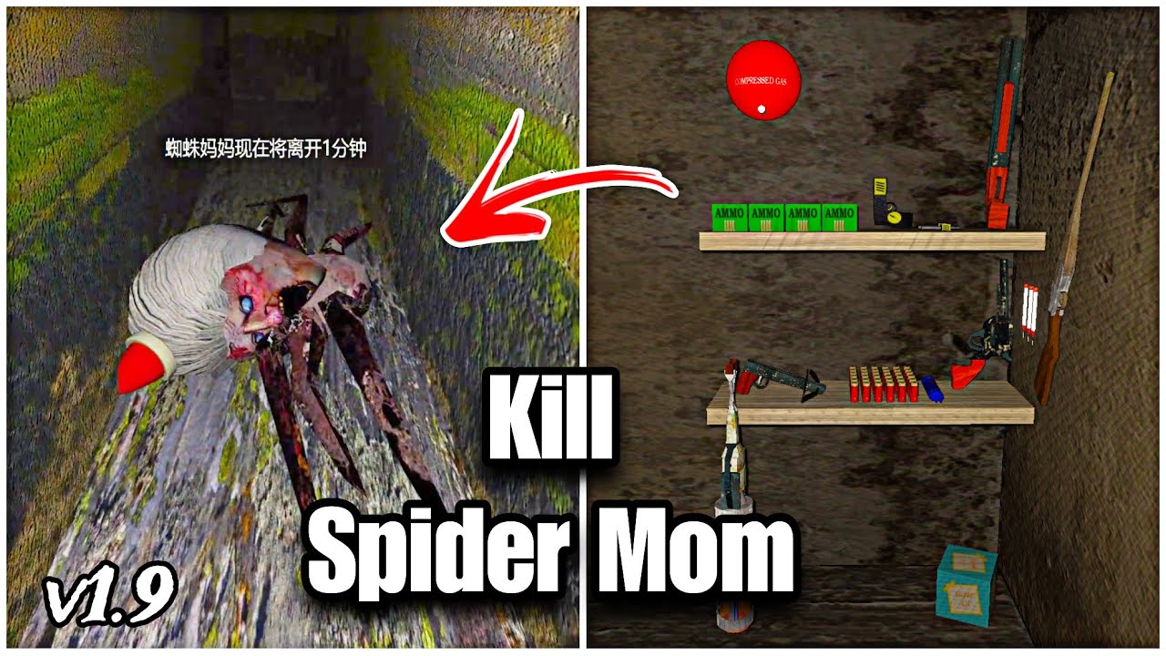 Granny New Update Kill Spider Mom With Gun Room (Version 1.9)