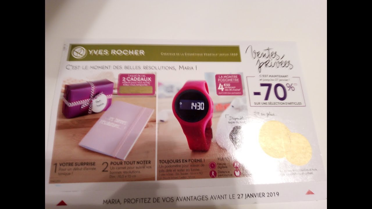 Скидки -70 % Ив Роше + подарки