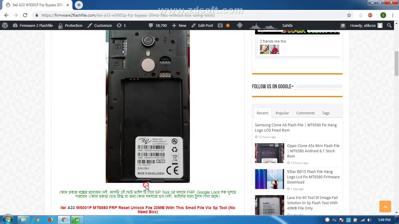 Itel A33 W5001P Frp Unlock Reset Done File Android 8 1 30MB Only 100% Tested