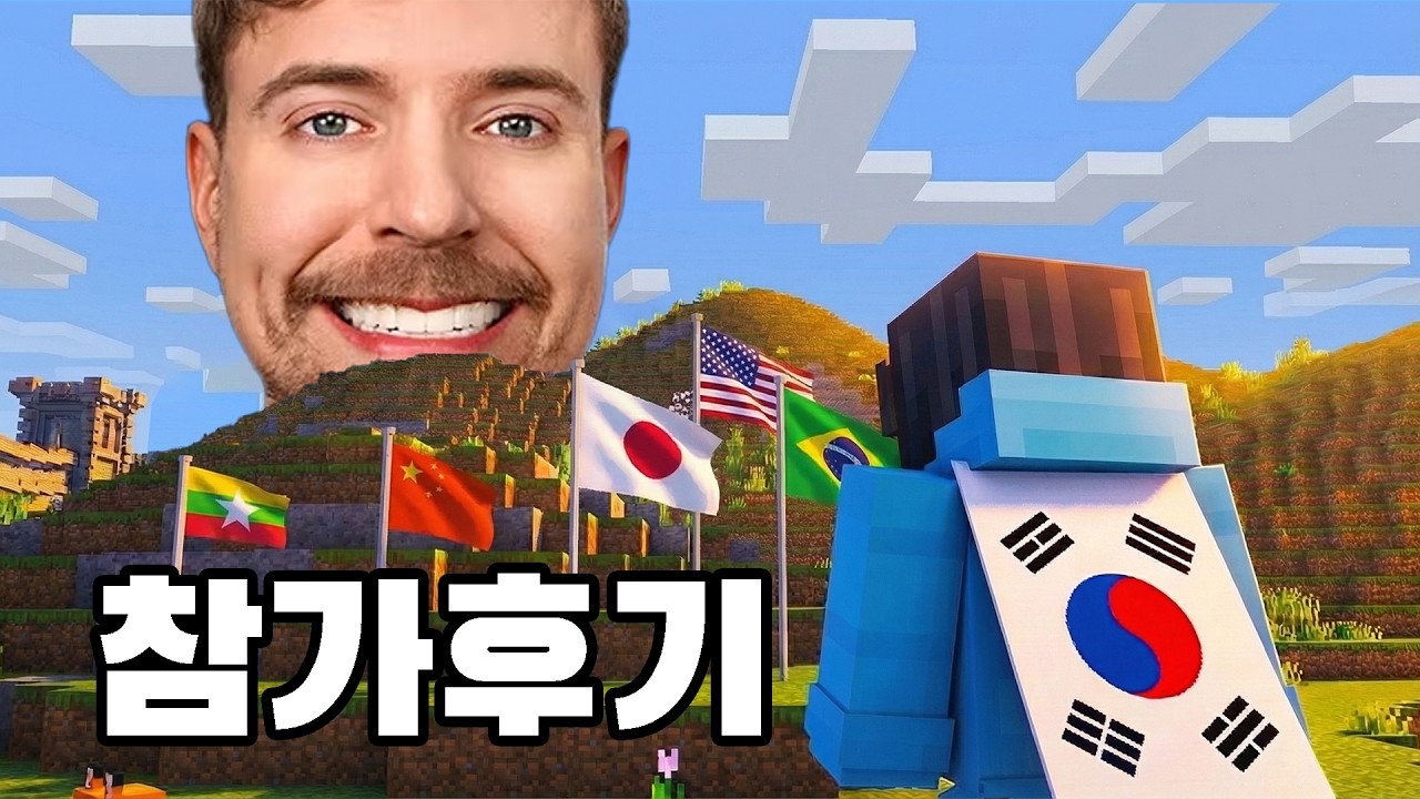 오늘은 뭘 해볼까요?