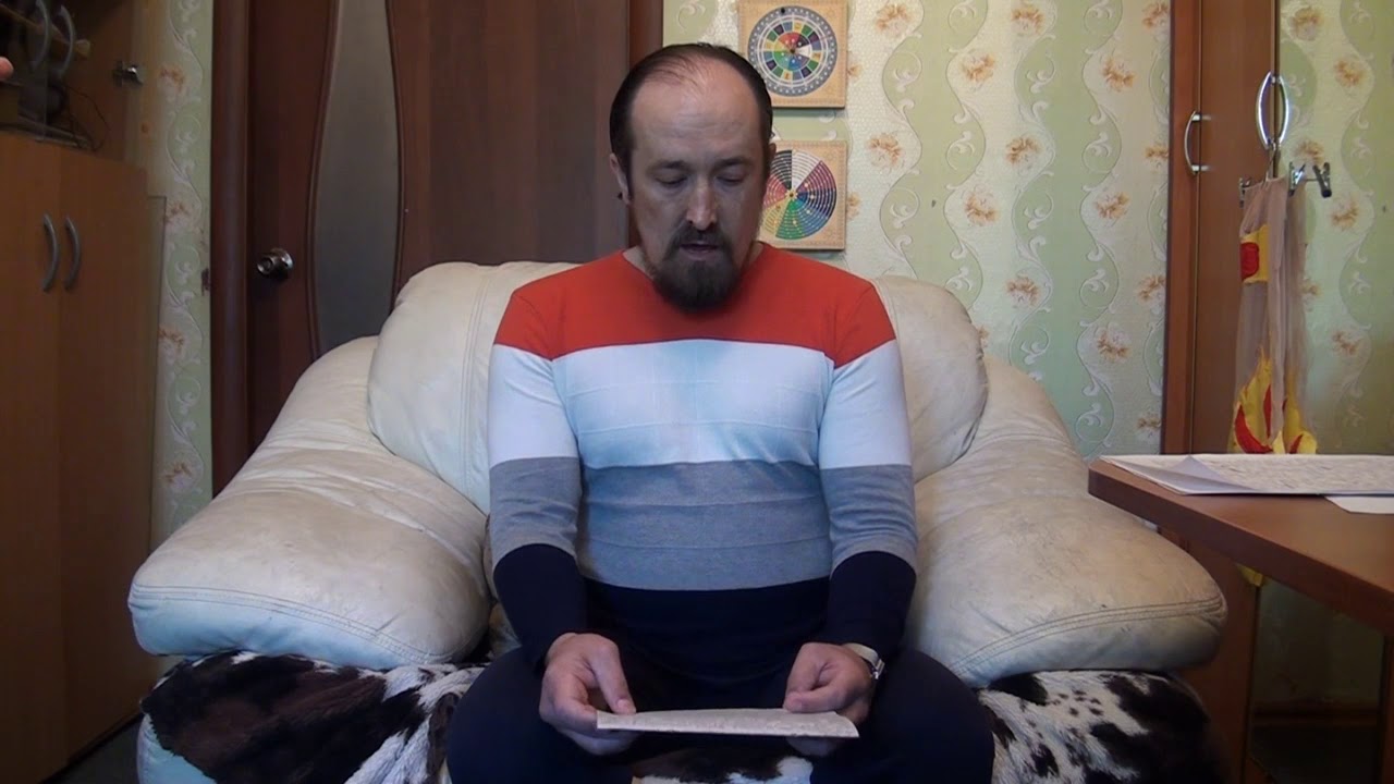 Обращение В. Стерхова к Бастрыкину о бандитском произволе в Иркутске