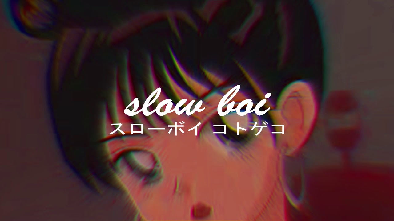 lorn - the well (slowed + reverb)【スローボイ コトゲコ】