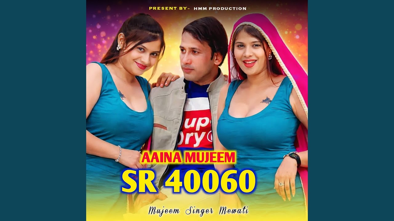 Aaina Mujeem SR 40060