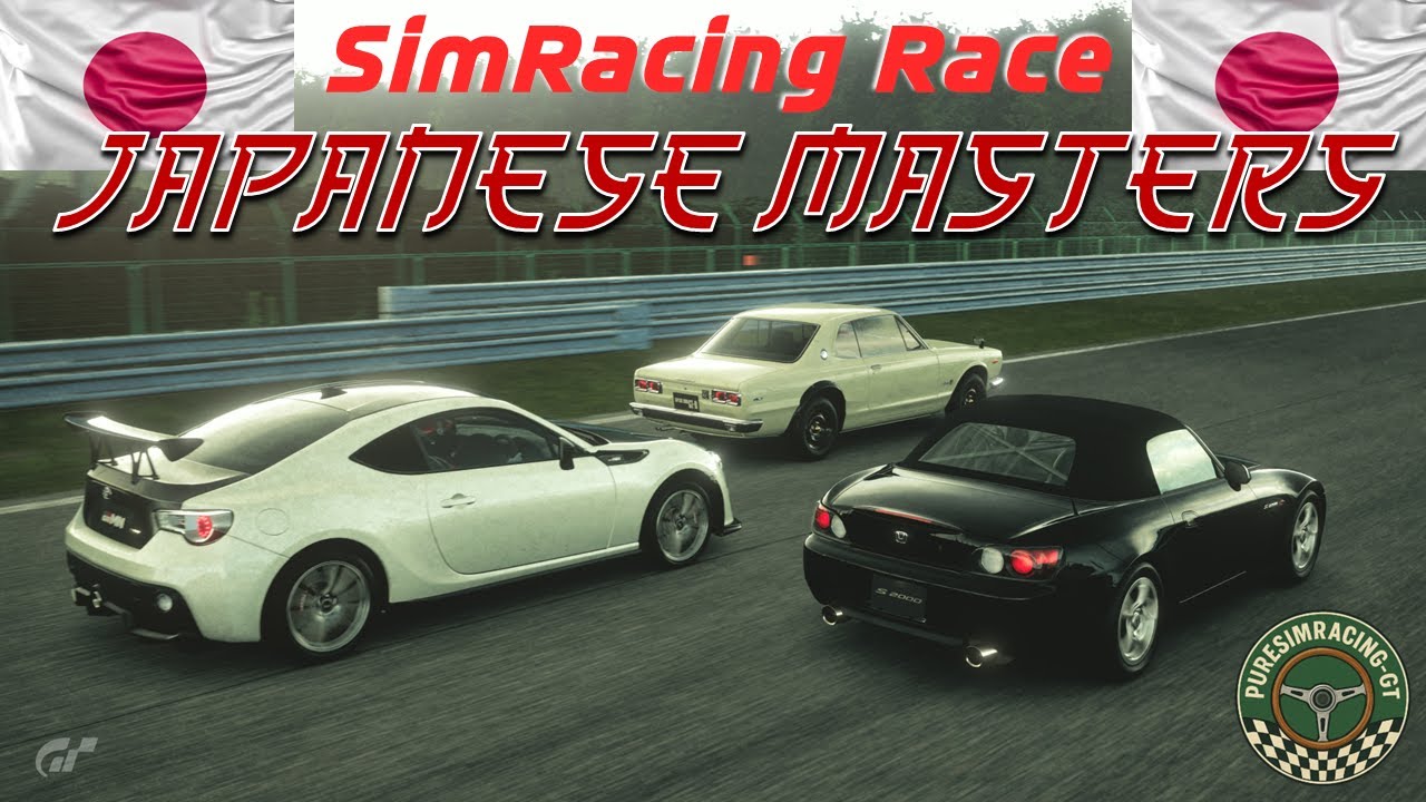 HONDA S2000 SIMRACING RACE - GRAN TURISMO 7 - TSUKUBA CIRCUIT - JAPANESE MASTERS
