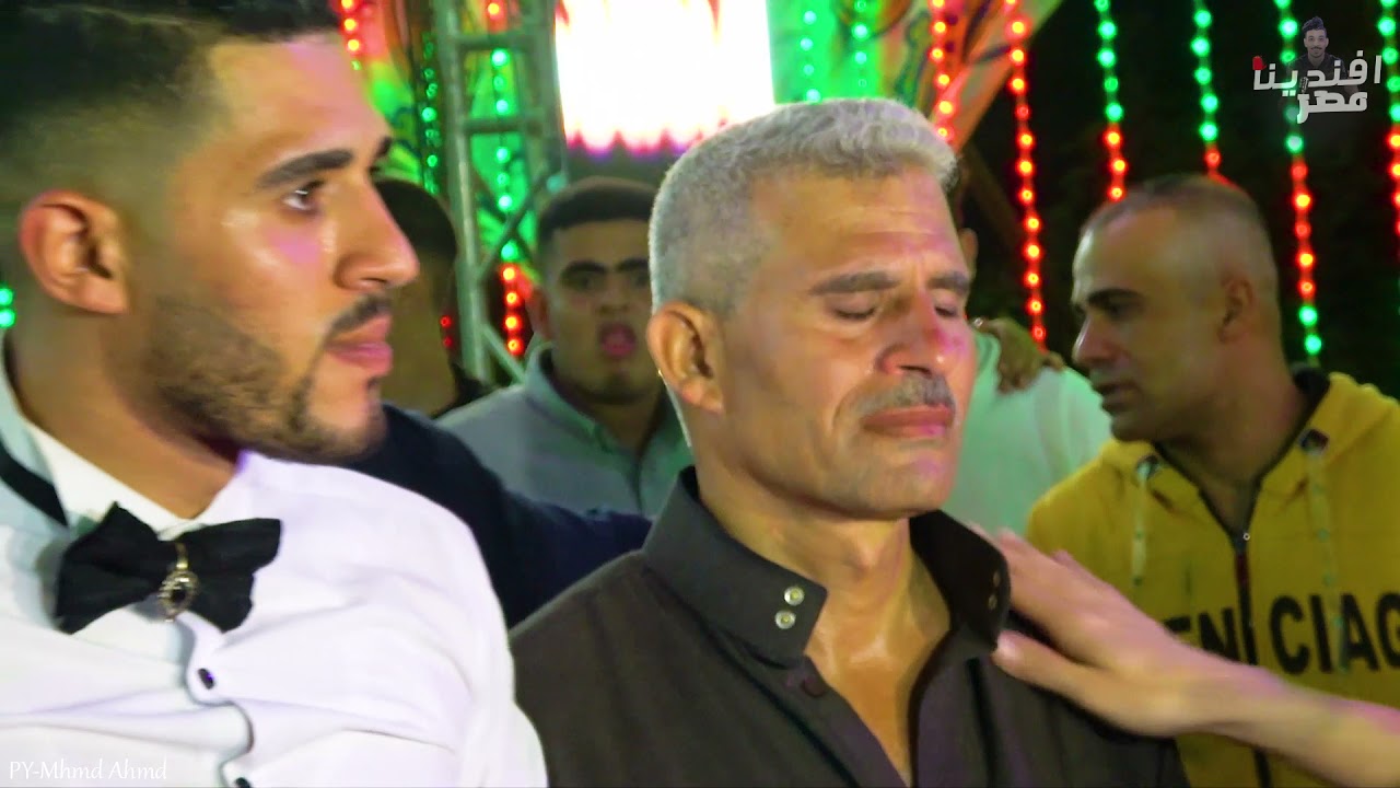 لحظة بكاء ابو العريس مع السيد حسن موقف موثر جدااا (الفيديو كامل)