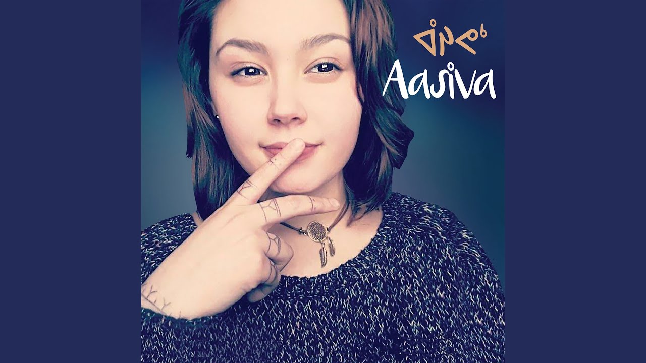 Anaanakuluga