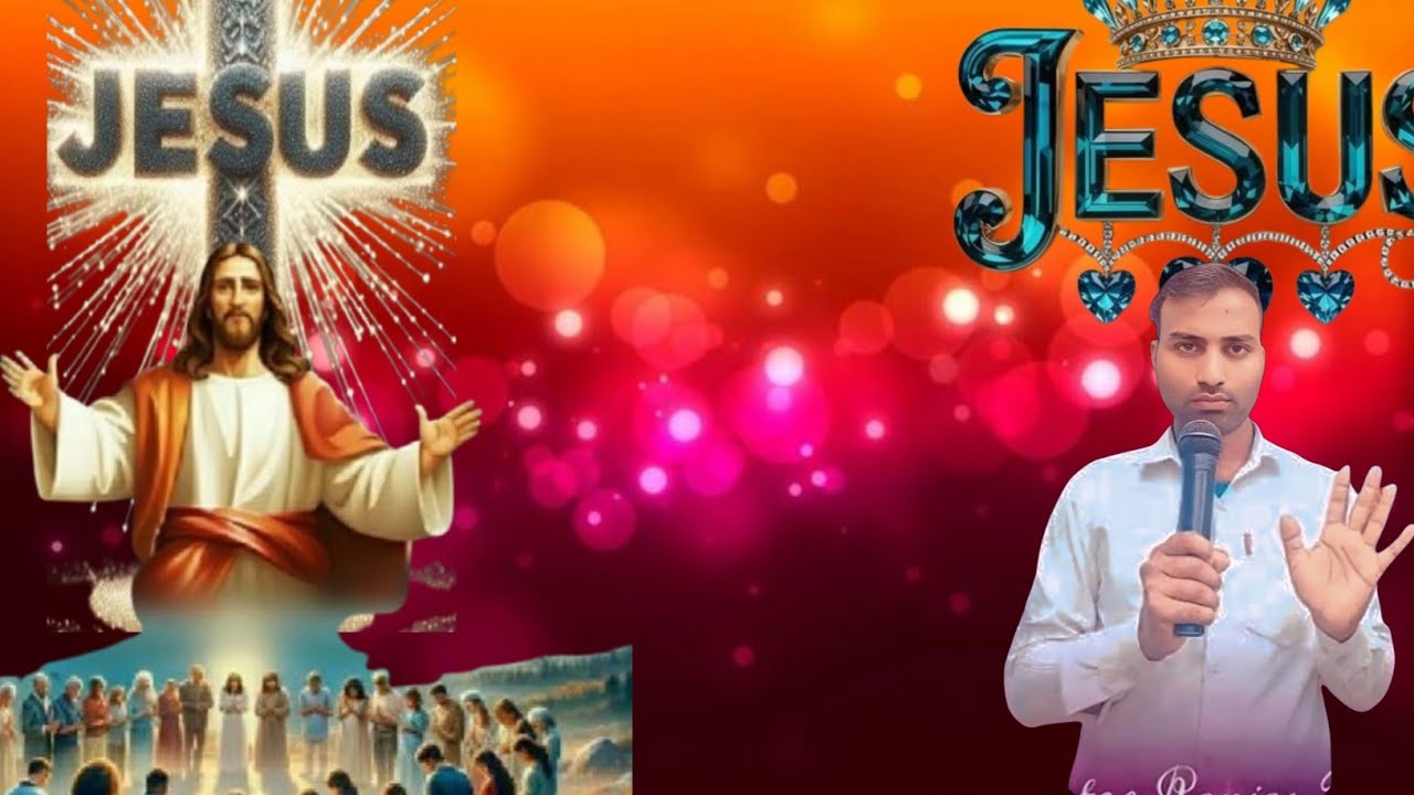 Yisu kavan Bidhi Rachel maya ke bajar #Jesus #2026 #funnymasihi_geet New gana #sunday charch video  