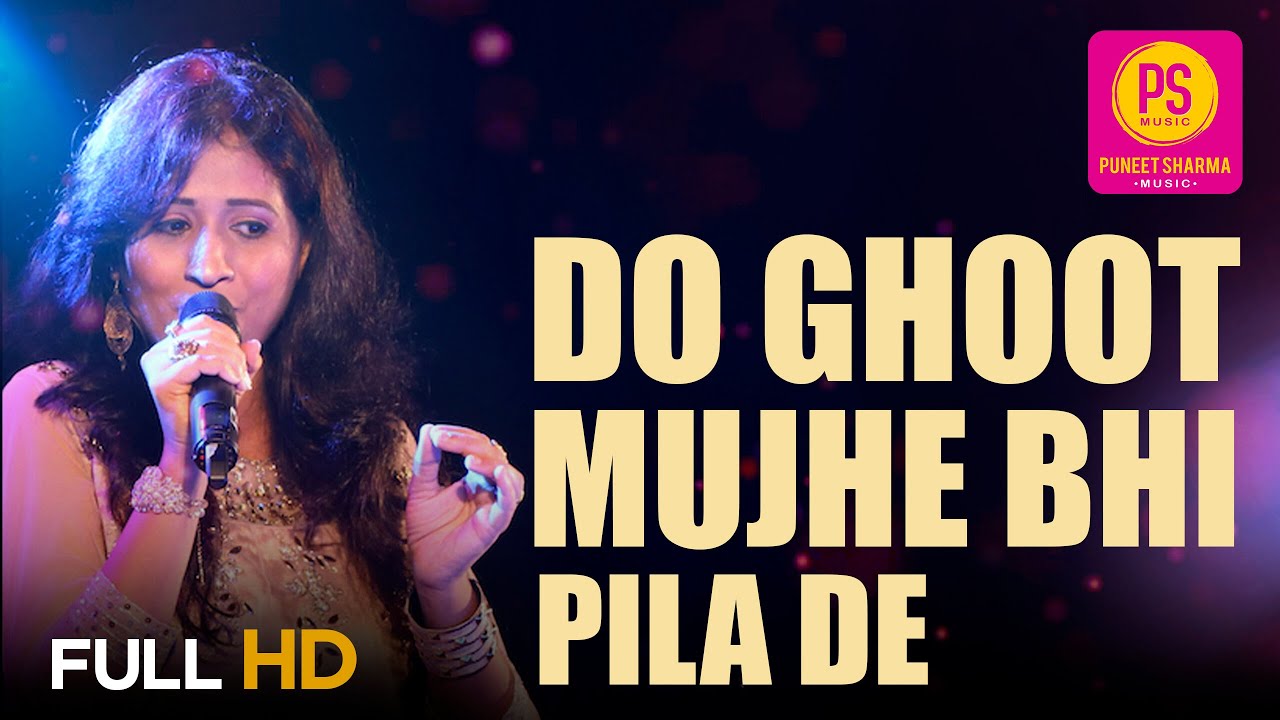 DO GHOONT MUJHE BHI PILA DE SHARABI (HD) | JHEEL KE US PAAR (1973) | MUMTAZ | LATA MANGESHKAR