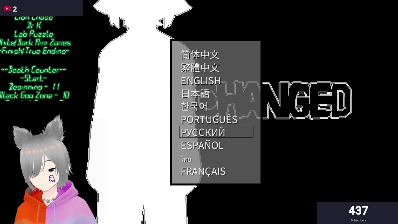 Changed Deathless Attempt, Reacting, Late to new Tds Upd + More Stream | 12/03/26