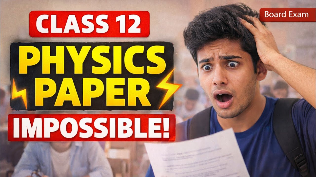 Honest physics paper review Class 12 Cbse #cbse #board #boardexam #cbseboard #cbseclass12