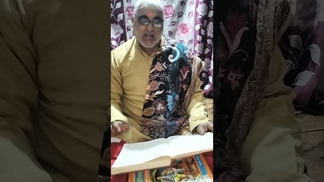 देवी भागवत का 40 वां भाग