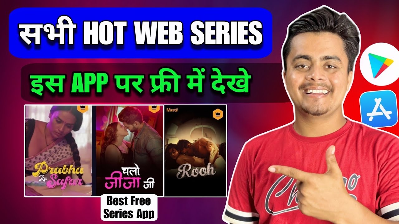 🎬 Best Bold Web Series App 2025 | Web Series Kaise Dekhe | Legal Method 