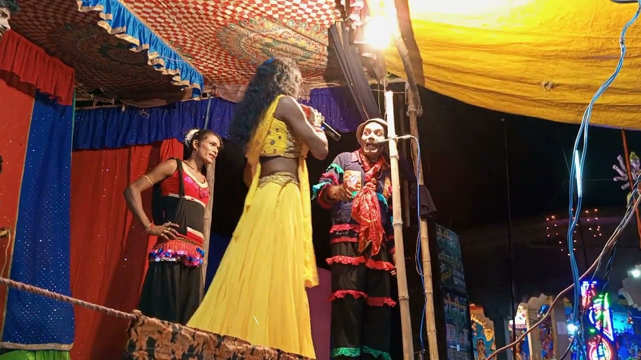 जंगली बदसाह नाच मुरली भपटियाही (सुपौल) बिहार भाग 02