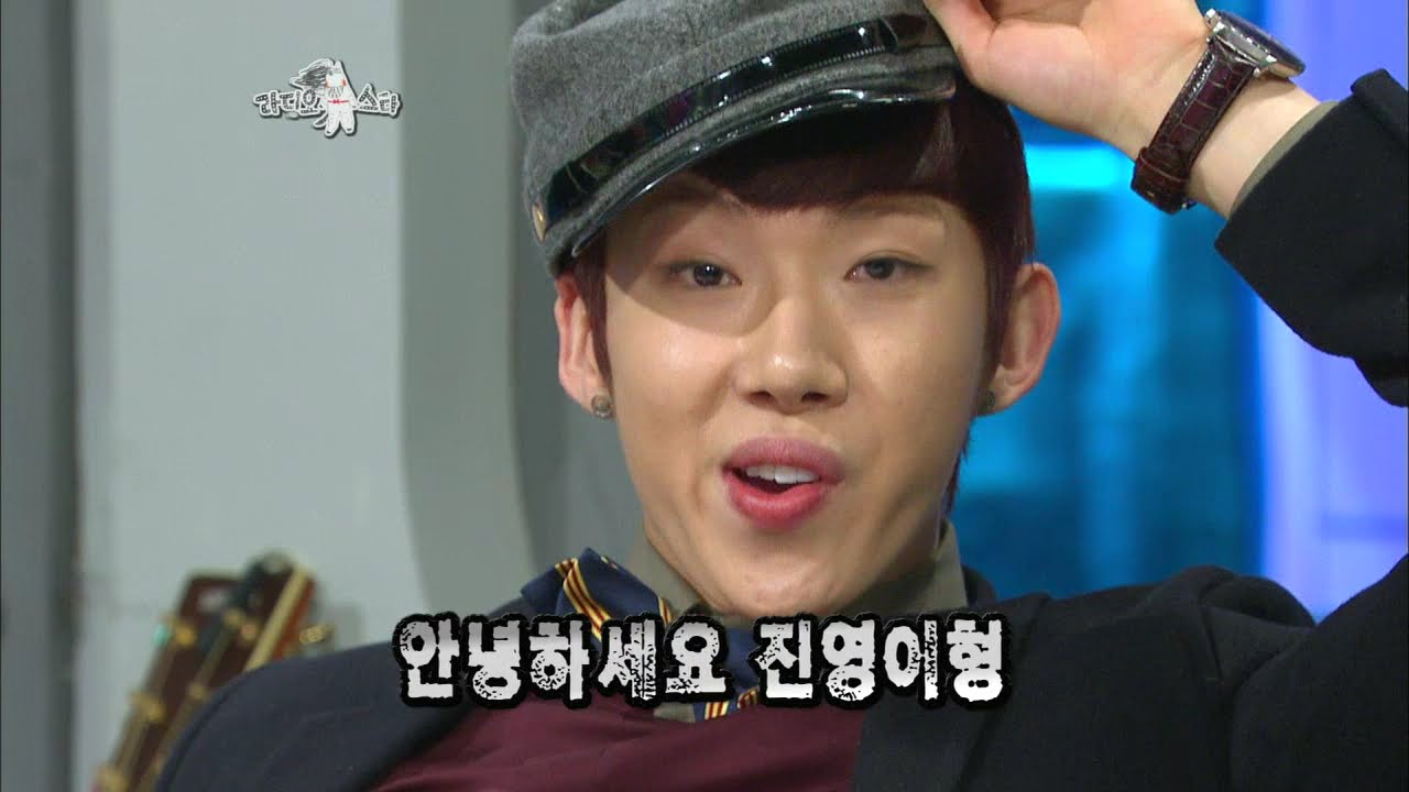 【TVPP】Jo Kwon(2AM) - 8 Years Training Period, 조권(투에이엠) - 8년간의 연습생 시절 @ The Radio Star