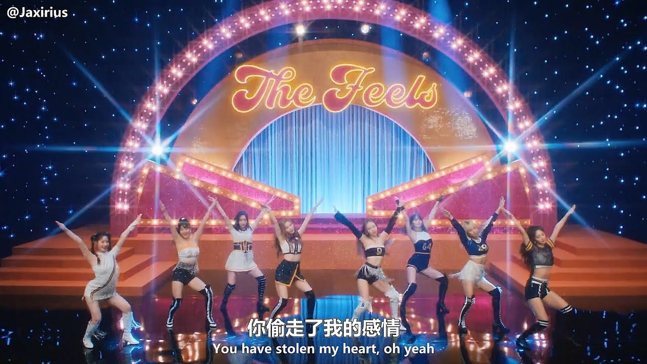 【中英字幕】TWICE - The Feels (中字MV)