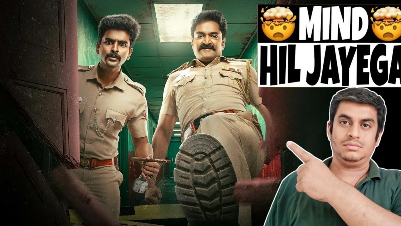 Police Police Webseries REVIEW | Ram Aswani 