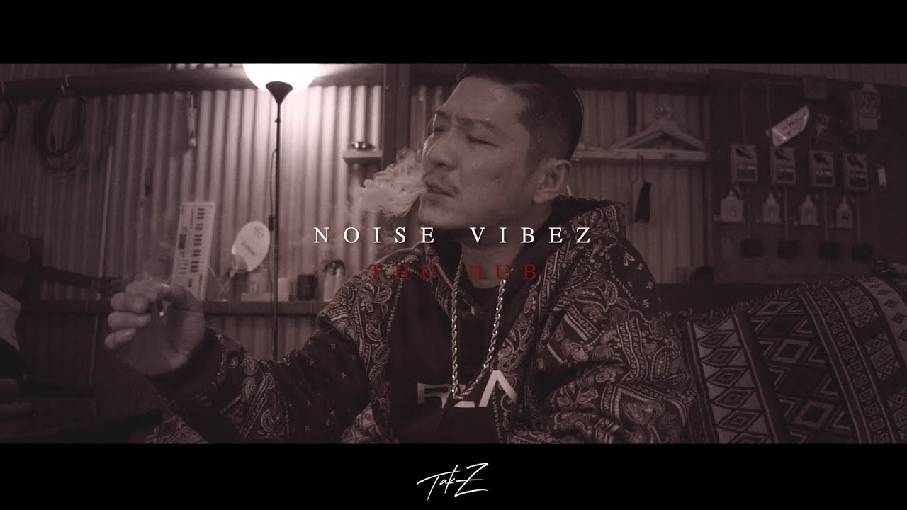 NOISE VIBEZ - THC [TAK-Z DUB-Pirates (Ram Dancehall Community) Riddim-]