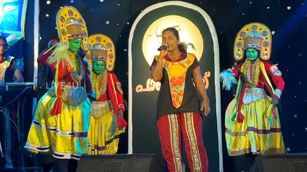 ആടിപൂമുടിയാടും കാവിൽ,പാണ്ഡവാസ് കൊച്ചി #nadanpattukal #stageshow #livemusic #liveperformance #live4u 