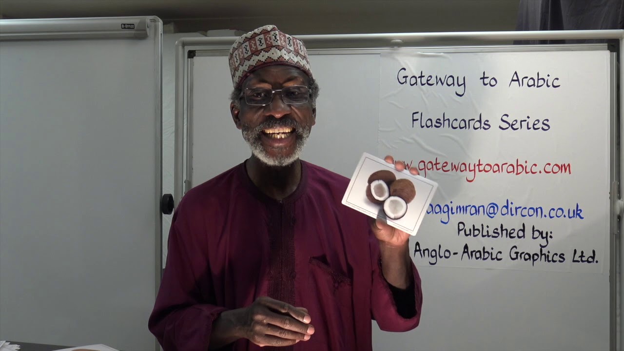 Gateway to Arabic Flashcards Set Four