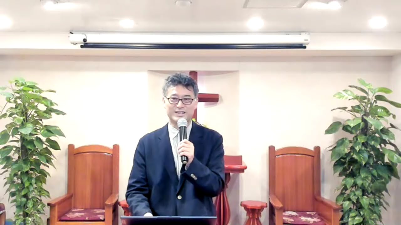 早天祈祷会　2026年1月22日（Thu）