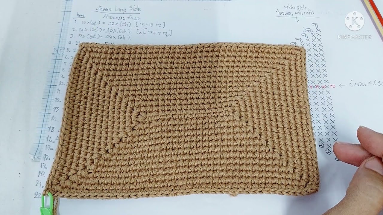 สอนถักก้นกระเป๋าทรงสี่เหลี่ยม  (Eng.cc)How to Knit the bottom of a square bag. chochetthiffy