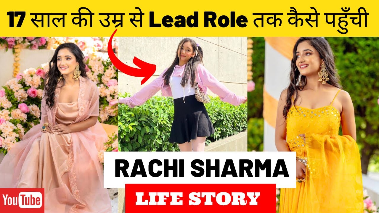 Rachi Sharma Life Story | Kumkum Bhagya | Zee TV